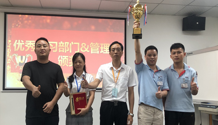 第一階段ELN學(xué)習(xí)評(píng)優(yōu)與學(xué)習(xí)分享活動(dòng)圓滿(mǎn)結(jié)束